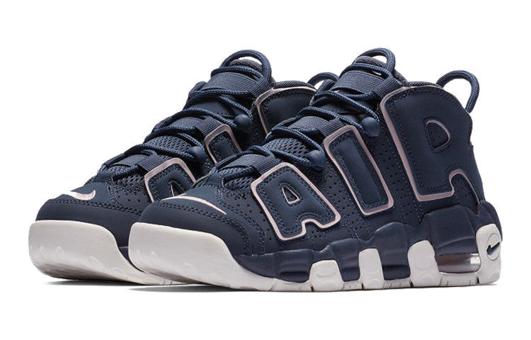 (GS) Nike Air More Uptempo 415082-402