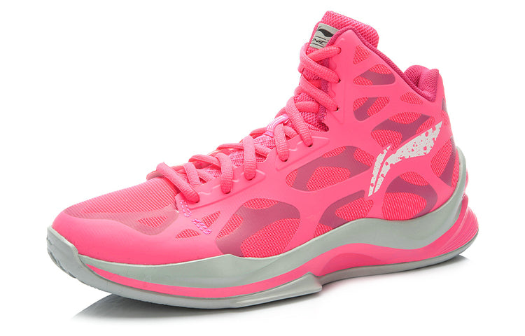 Li-Ning Sonic 3 BB Lite High 'Pink Grey' ABPK021-5