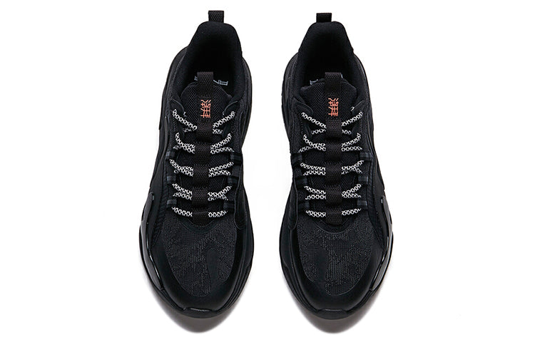 ANTA Chao Bai 2.0 'Black' 112138840-5