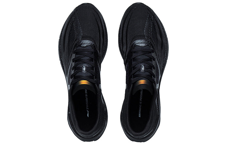 Li-Ning Super Light XX 'Black' ARBT001-7