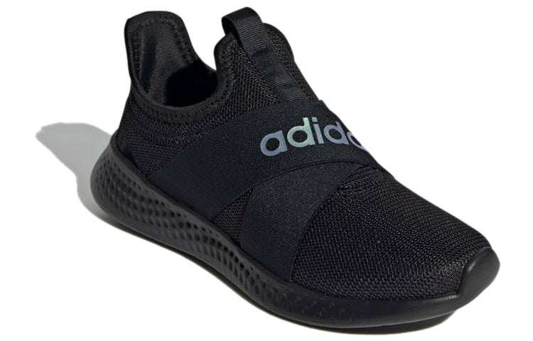 (WMNS) adidas Puremotion Adapt 'Black Iridescent' H02006