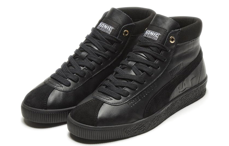 PUMA Basket 68 'Sonic Black' 373430-01