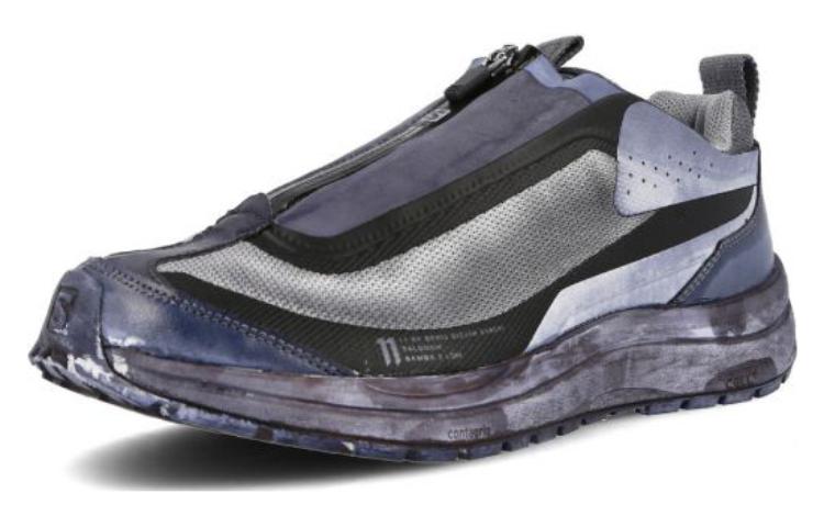 Salomon Bamba 2 Low x 11 by Boris Bidjan Saberi 'Dirty Grey' 410904