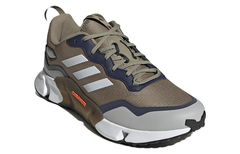 adidas CLIMAWARM 'Green Gray White' GY3516