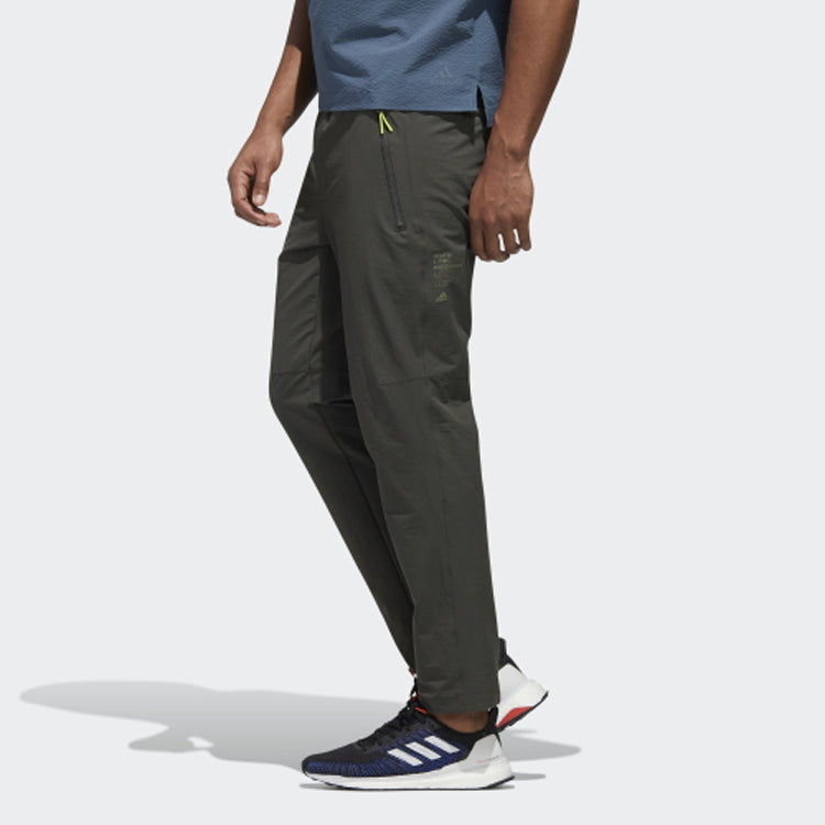 adidas TH PNT WV Woven Casual Sports Pants Brown GF4006