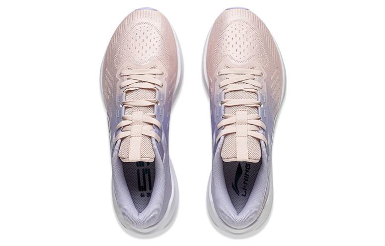 (WMNS) Li-Ning WuShi 5S Lite V2 'Silent Purple' ARST054-2