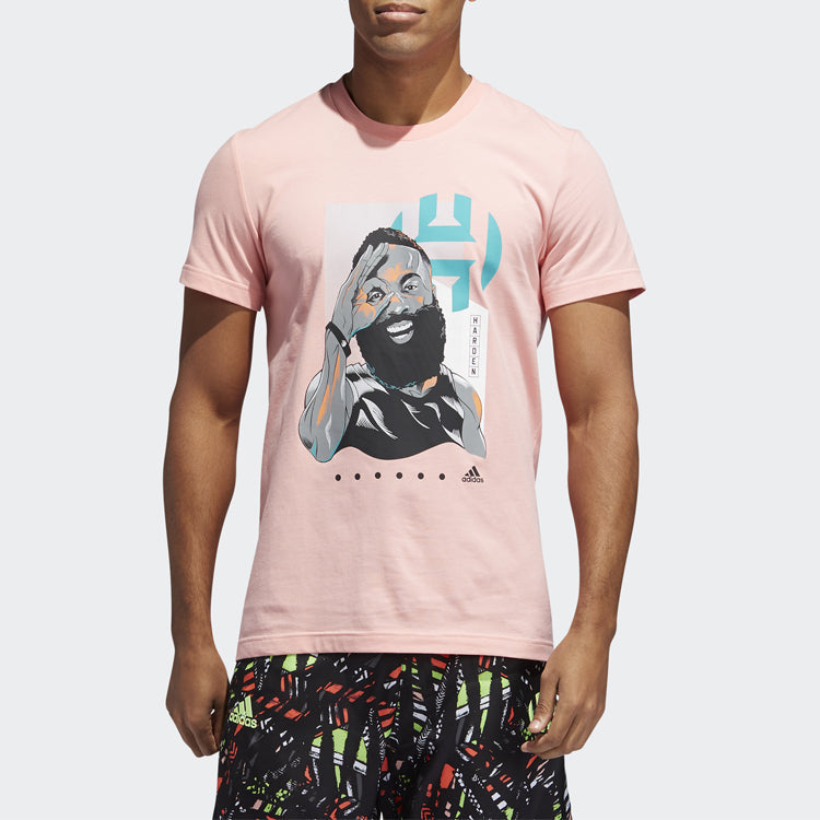 adidas Basketball Sports Short Sleeve Pink Red FT8835