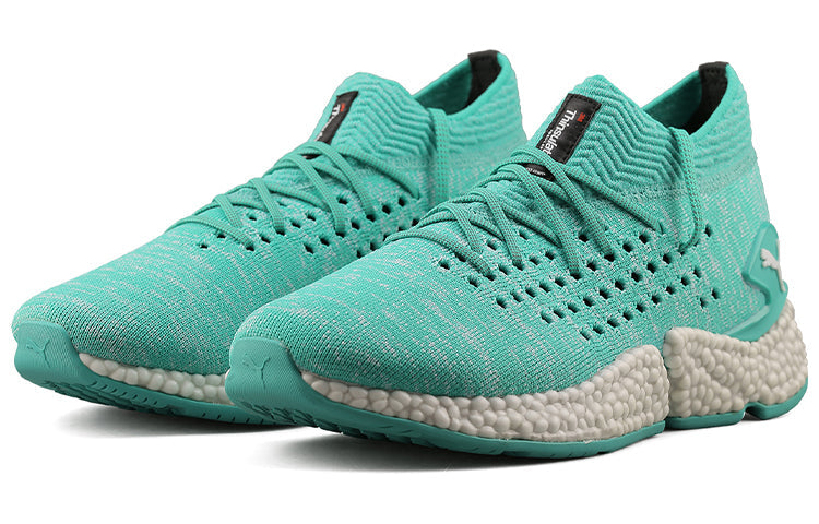 PUMA Future Orbiter 105901-01