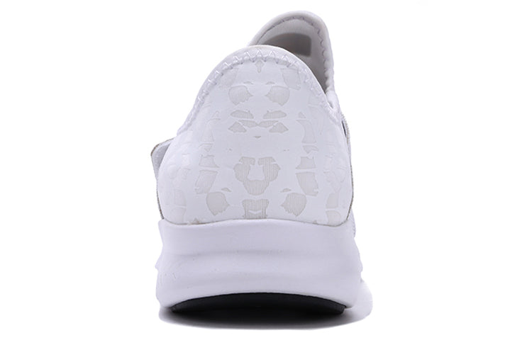 (WMNS) New Balance FuelCore Coast v3 WCOASHE3