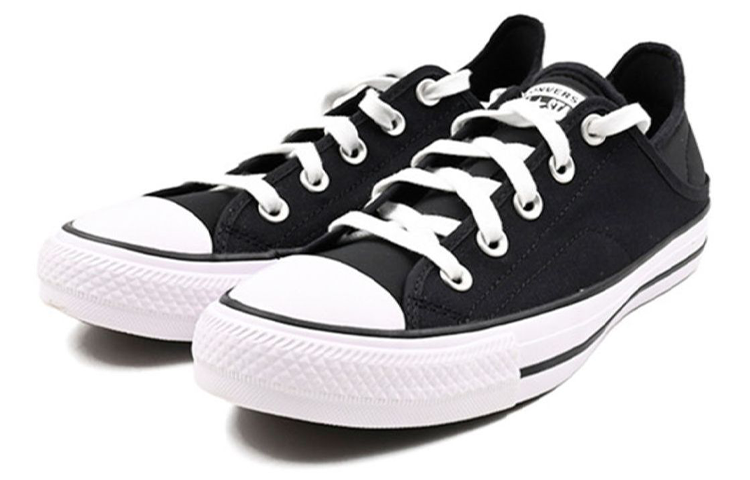 (WMNS)Converse Chuck Taylor All Star 'Black' A03075C