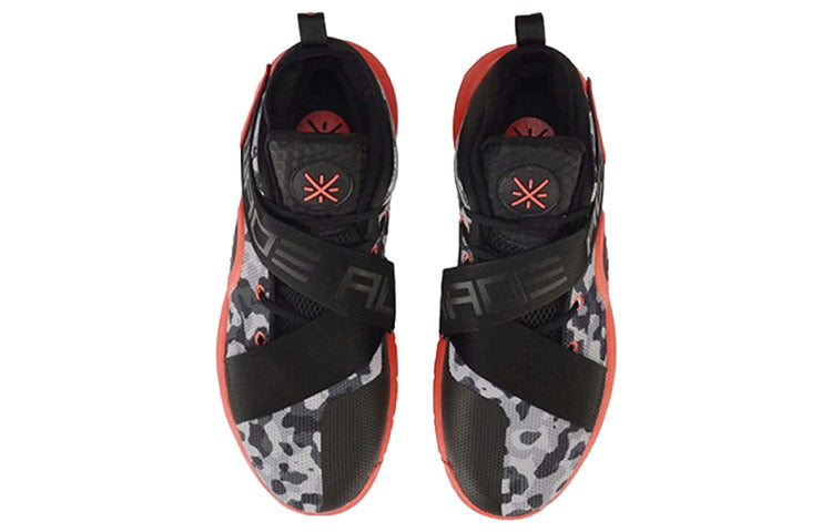 Li-Ning Wade All City 7 'Black Red' ABAP105-4