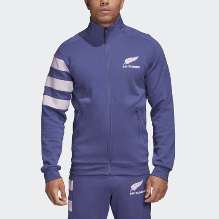 adidas Ab Pres Jkt Rugby Sports Jacket Gray EH5573