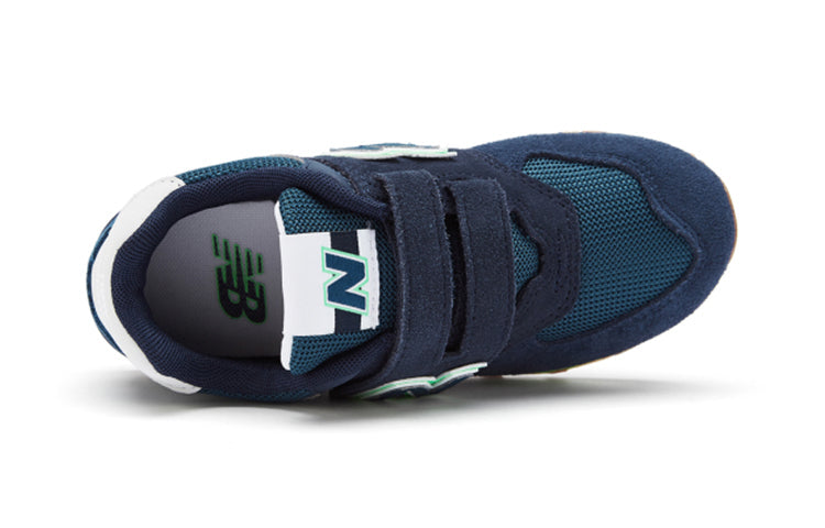(PS) New Balance 574 PV574PU1