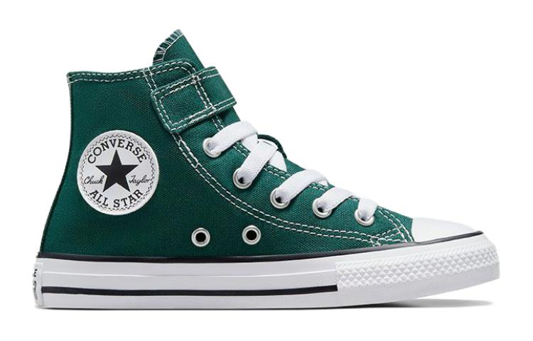 (PS) Converse Chuck Taylor All Star-On Dragon Scale High Top 'Green' A04724C