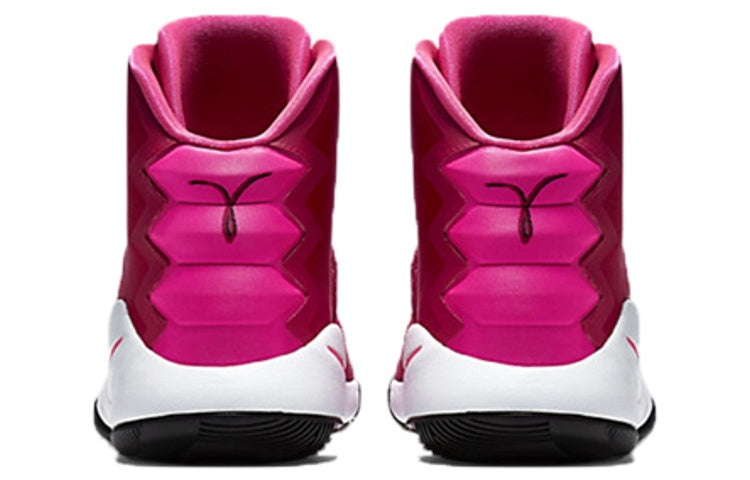 Nike Hyperdunk 2016 EP 'Pink' 844360-660