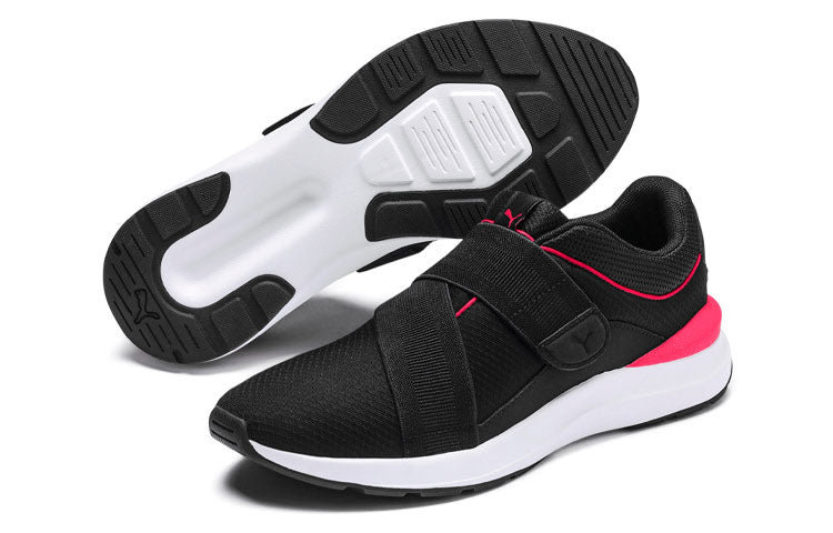 (WMNS) PUMA Adela X Low Top Black 369141-05