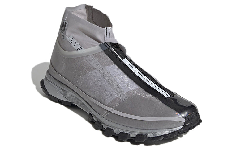 (WMNS) adidas Stella McCartney x adidas Adizero Xt S. G28344