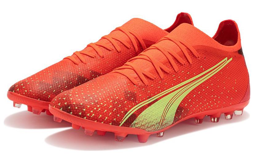 PUMA Ultra Match MG 106902-03