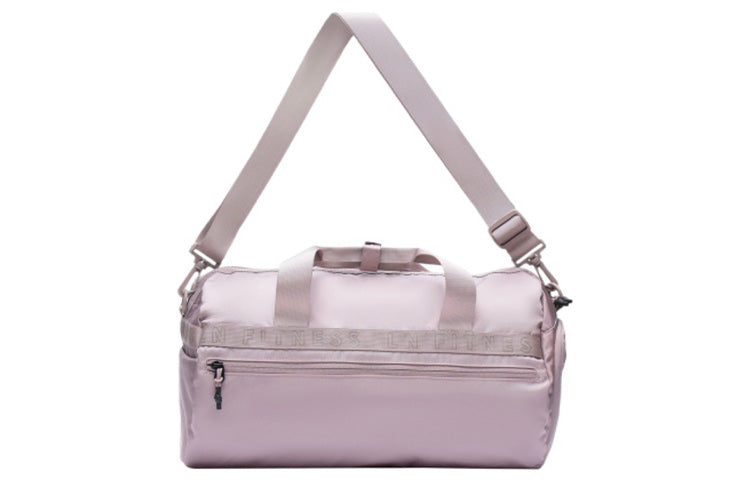 Li-Ning Duffle Bag 'Pink' ABLS019-2