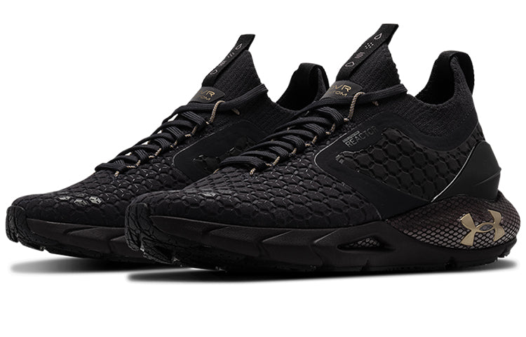 Under Armour HOVR Phantom 2 ColdGear Reactor 'Blackout Purple' 3023391-501