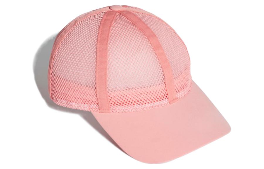 adidas Mesh Baseball Cap 'Pink' FK0887