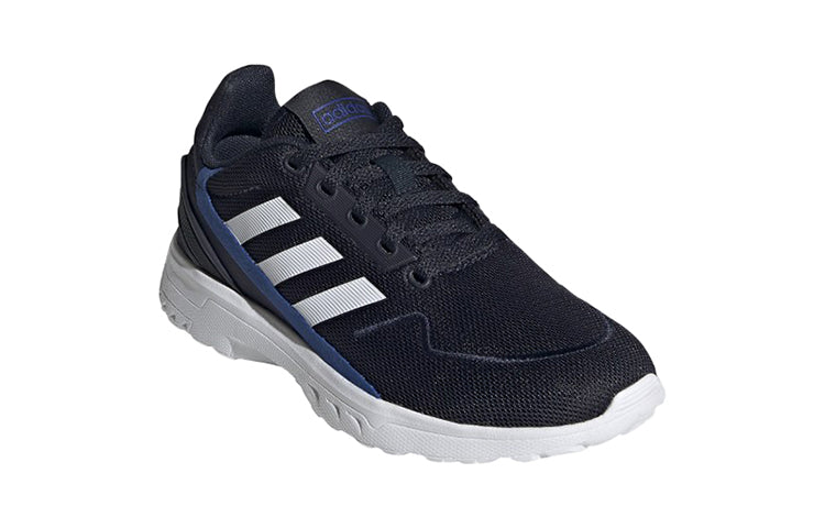 (PS) adidas neo Showtheway FV9600