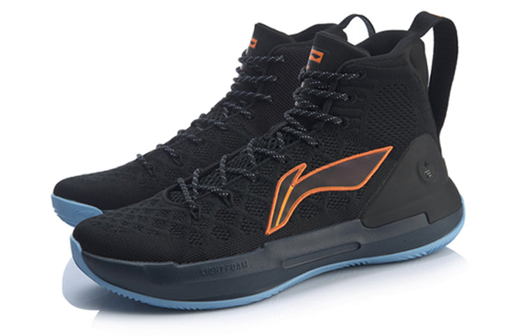Li-Ning YU Shuai Series Professional 'Black' ABAP075-2