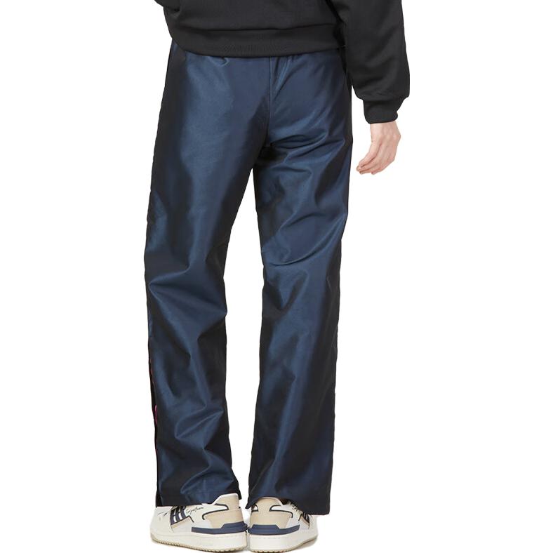 (WMNS) adidas Neo Basketball Pants 'Blue' IB7670