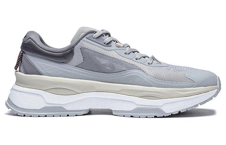 Li-Ning Exceed 7 'Grey Beige' AGLT091-1