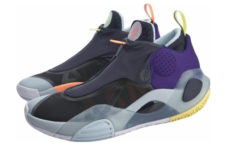Li-Ning Wade All City 8 V2 'Lakers' ABAQ023-8