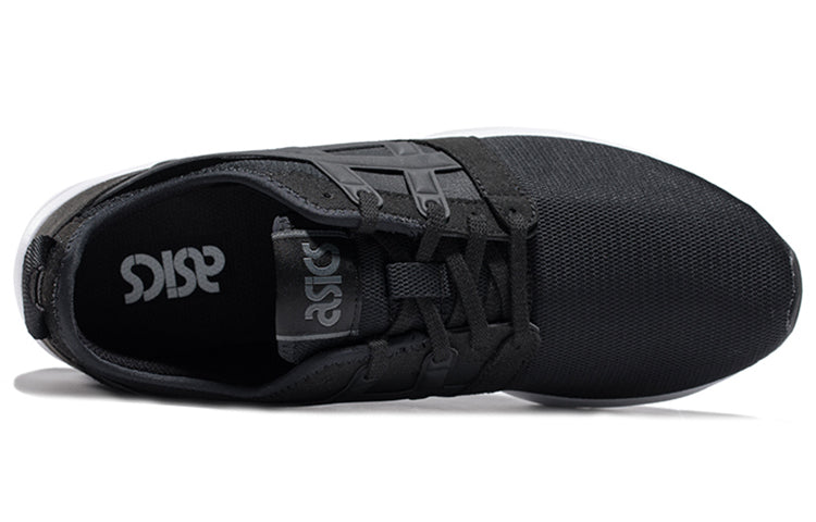 ASICS Gel-Lyte Hikari 'Black White' 1193A006-001