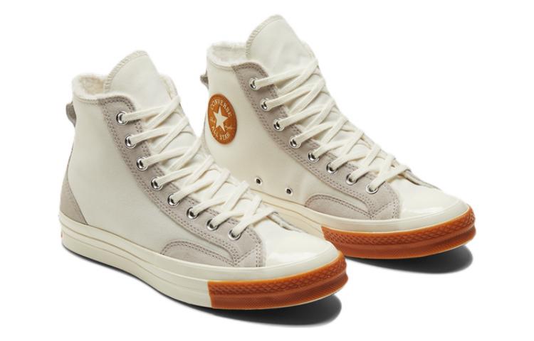 Converse Chuck 70 High 'Lined Colorblock - Vintage White Gum' A04409C