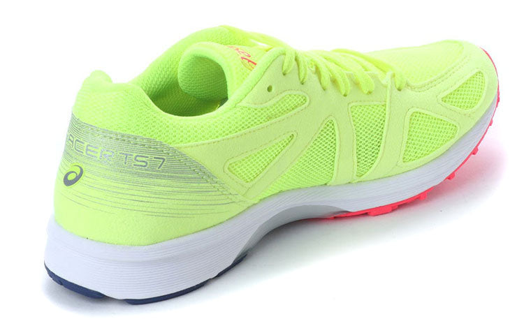 (WMNS) ASICS Lyteracer TS Sneakers 'Bright Yellow' TJL519-750