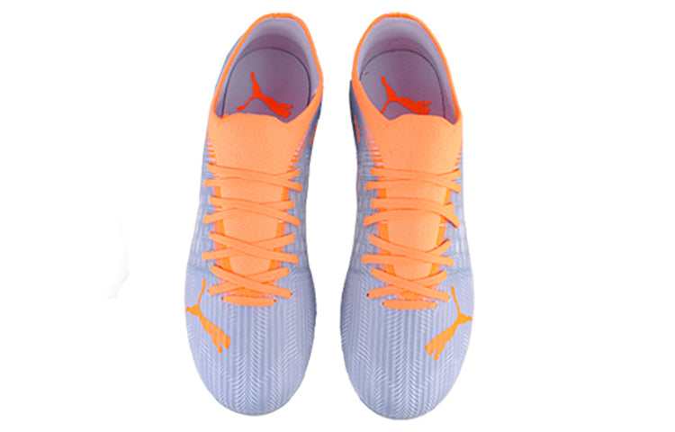 PUMA Ultra 3.4 MG 'Gray Orange' 106729-01
