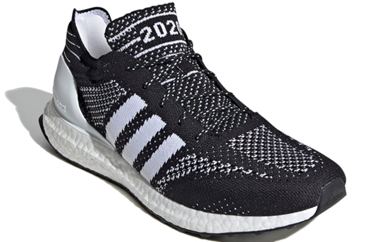 adidas Ultraboost DNA Primeknit '2020 Pack - Core Black' FV6054