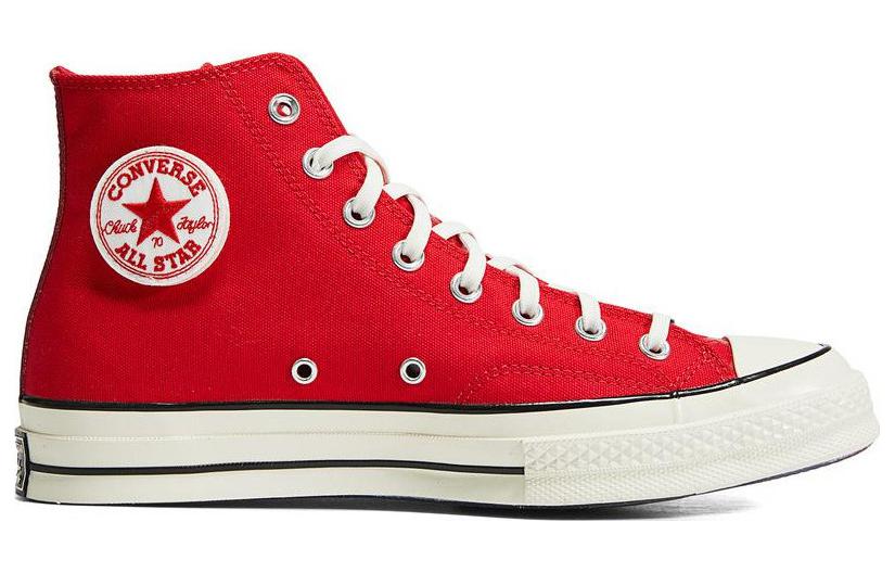 Converse Chuck 70 High 'Year of the Rabbit' A05266C
