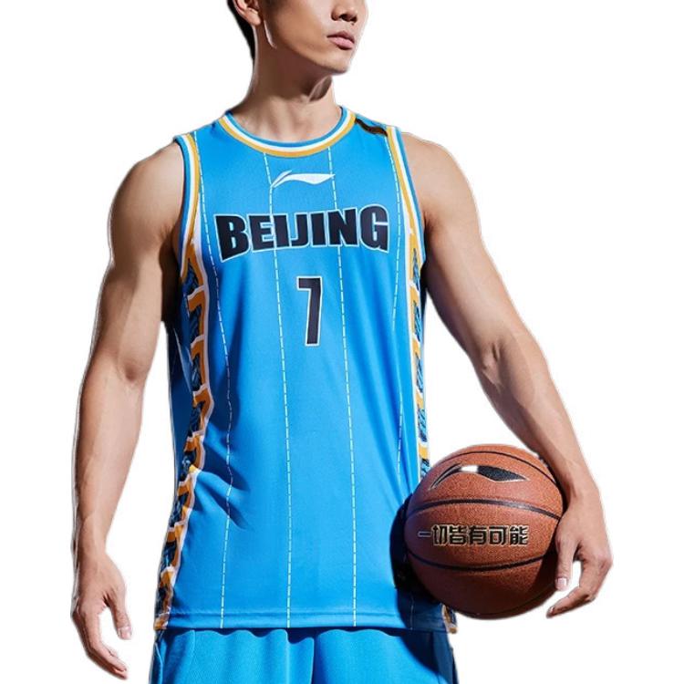 Li-Ning CBA Beijing Ducks Jersey 'Light Blue Black' AAYRB29-2