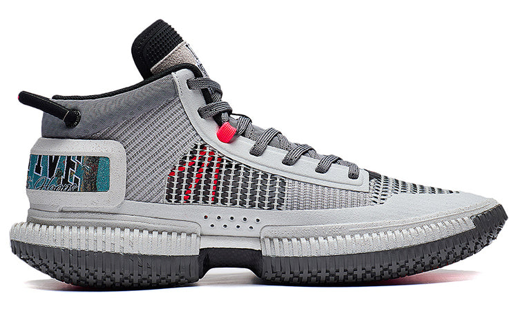 Li-Ning BadFive 3 Ultra Mid 'Grey Red' ABFS011-12
