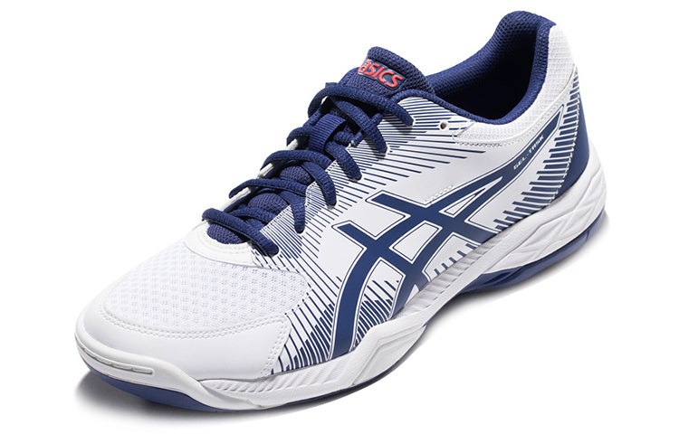 ASICS Gel-Task 'White' B704Y-100