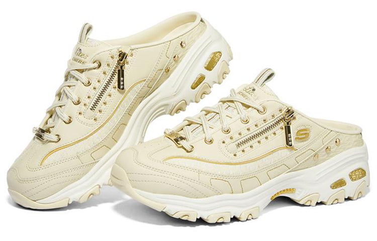 (WMNS) Skechers D'Lites 1.0 'Cream White' 149744-NTGD