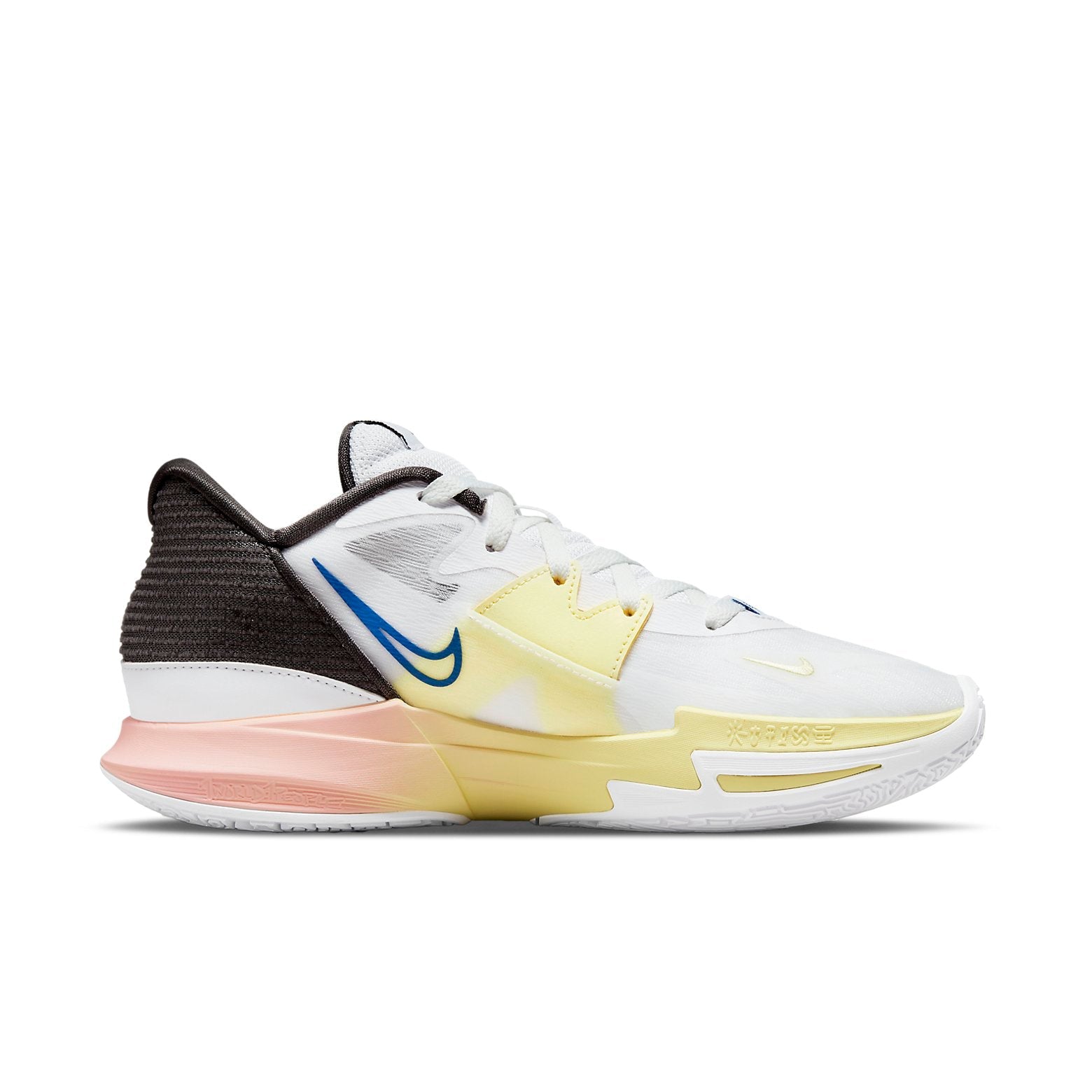 Nike Kyrie Low 5 'White Game Royal' DJ6012-100