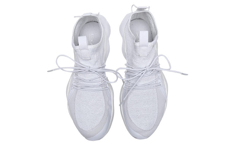 Reebok DMX Fusion TS Lightweight Cozy White CN4556