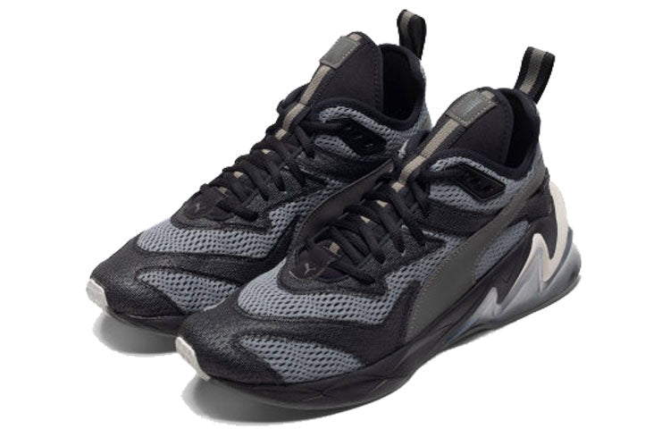 PUMA LQDCELL Origin Tech 'Castle Rock' 192462-07