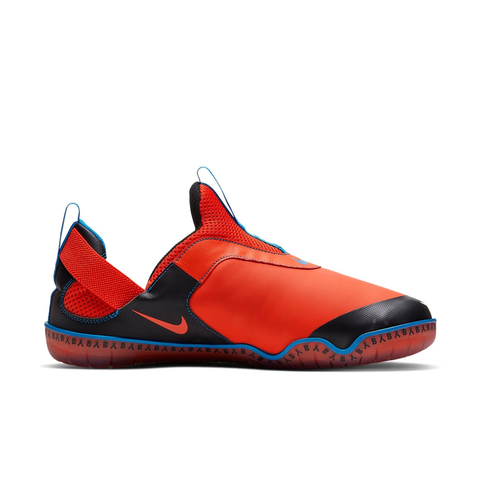 Nike Zoom Pulse 'Doernbecher Bransen' CV0535-001