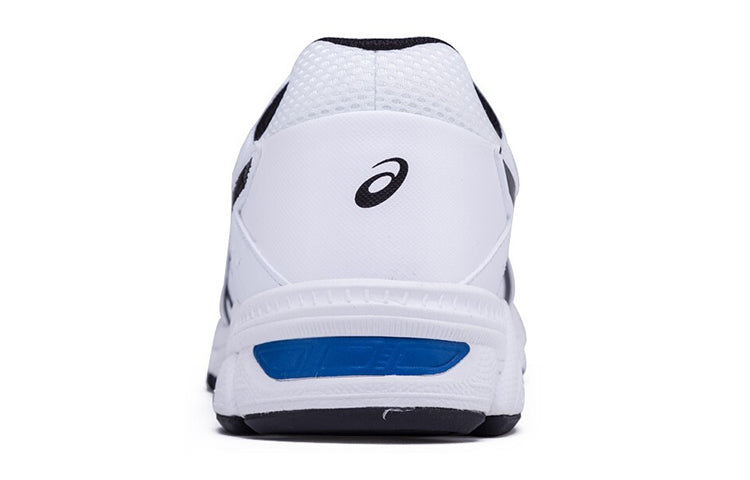 ASICS Gel-195 TR White/Black S709Y-104