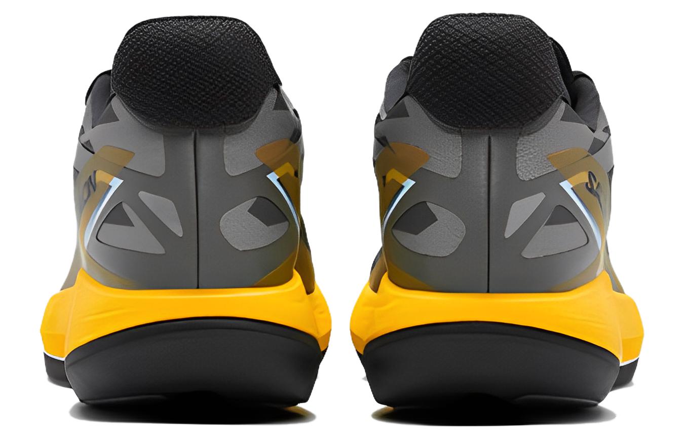 SALOMON Phantasm 2 'Grey Yellow' 472071
