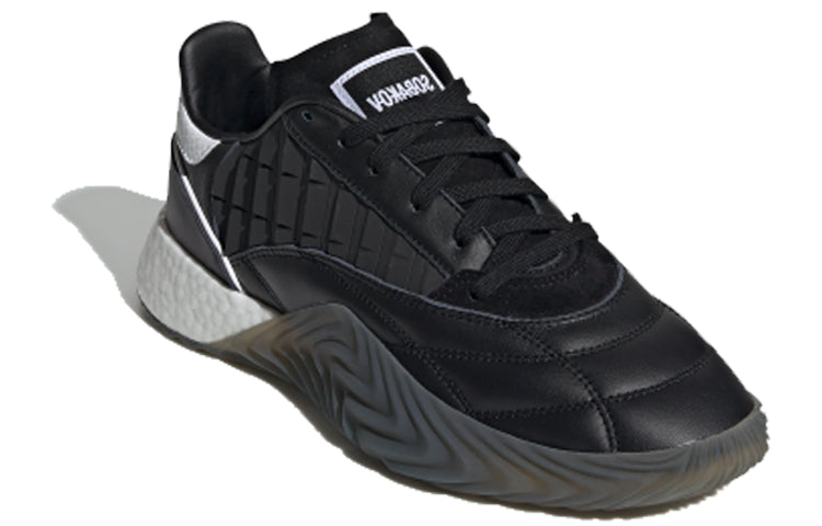 adidas Sobakov 2.0 'Black White' EE5636
