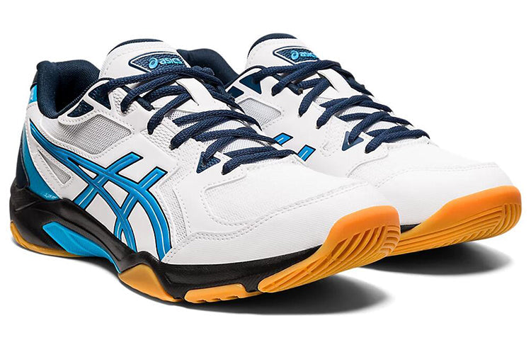 ASICS Gel-Rocket 10 'White Digital Aqua' 1071A054-102