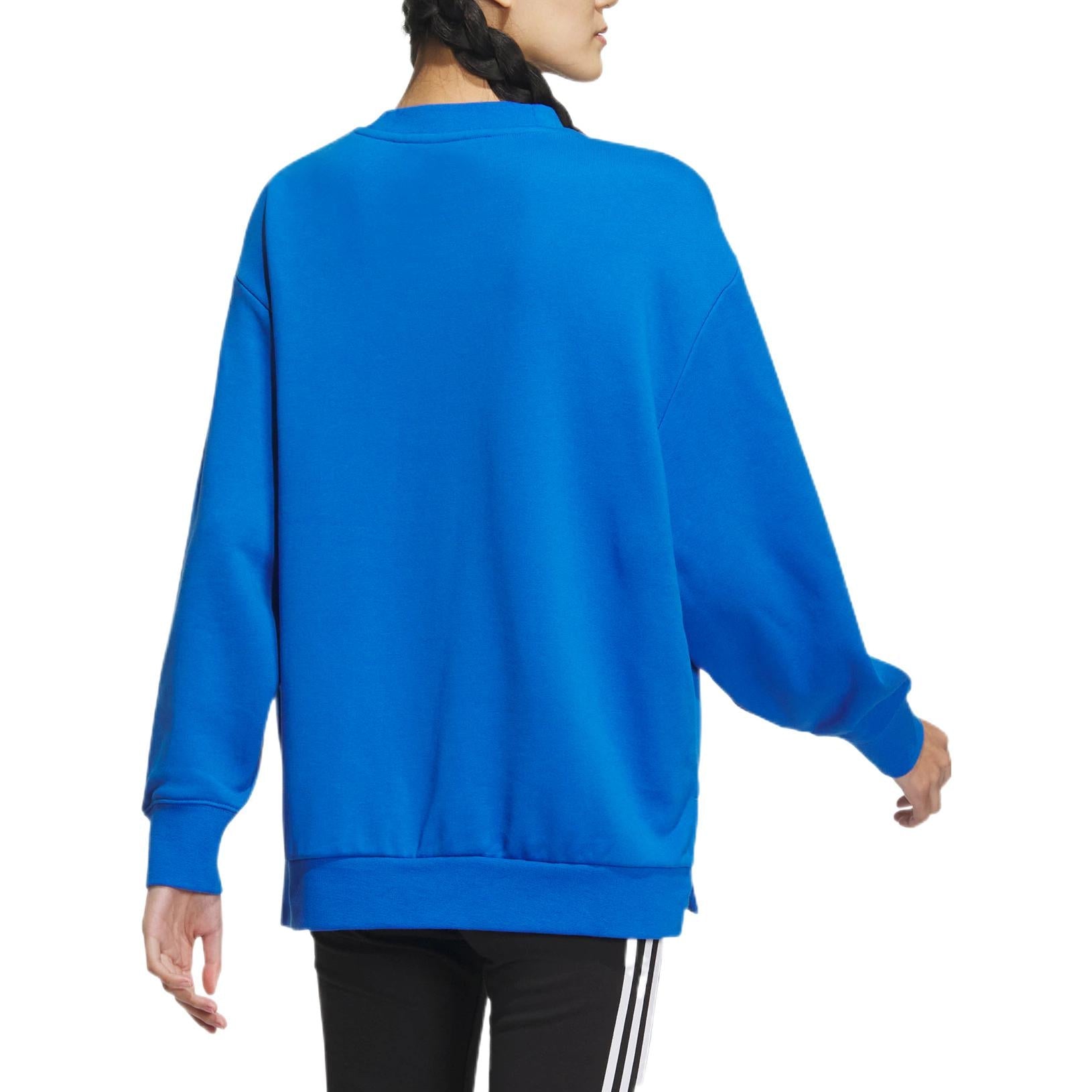 (WMNS) adidas Originals V-Day Crew Sweatshirt 'Blue' IK6859