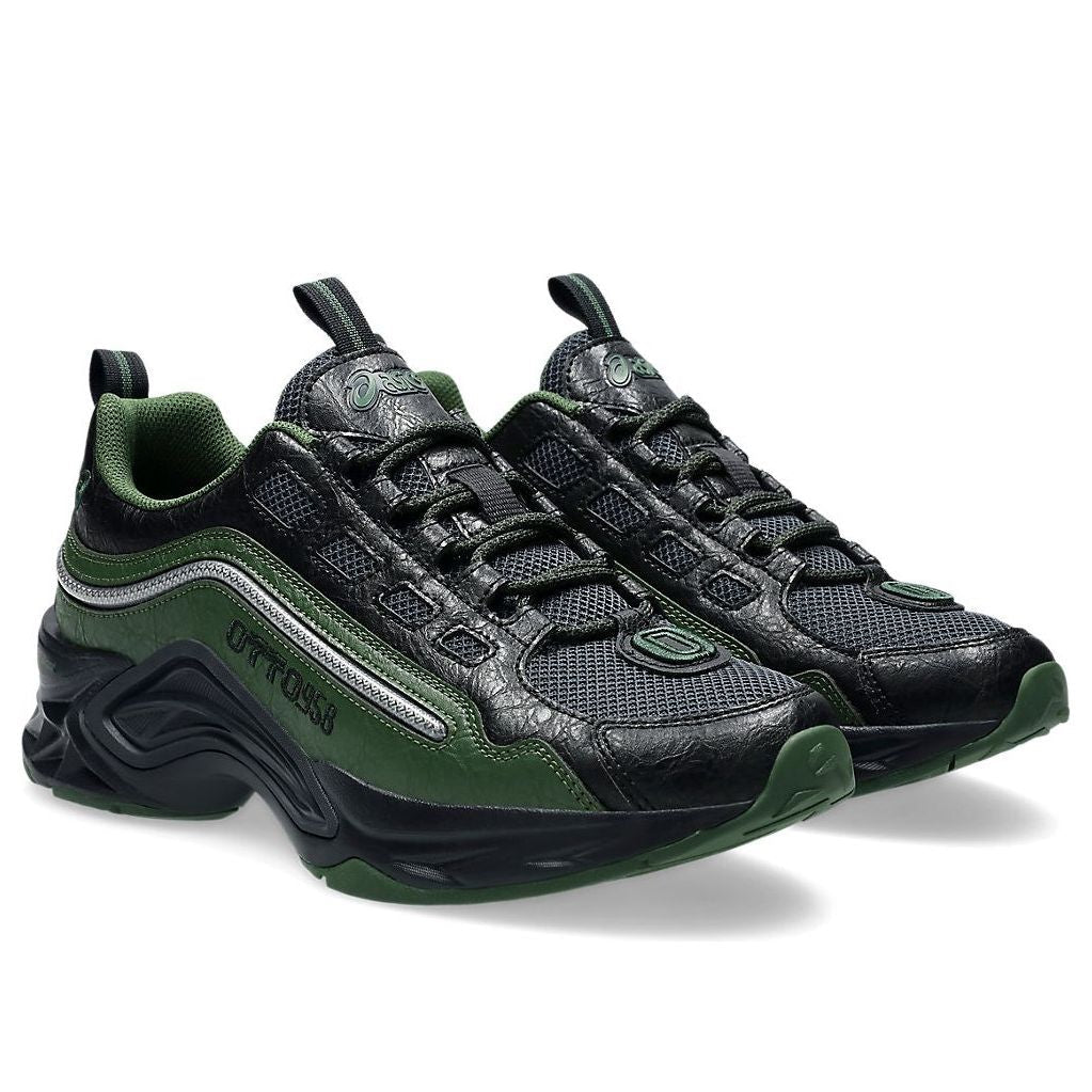 ASICS x OTTO958 Protoblast-CMLVII 'Green Black' 1203A643-020